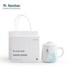Nanshan Gentleman Nine-Color Deer Tea Separation Mug