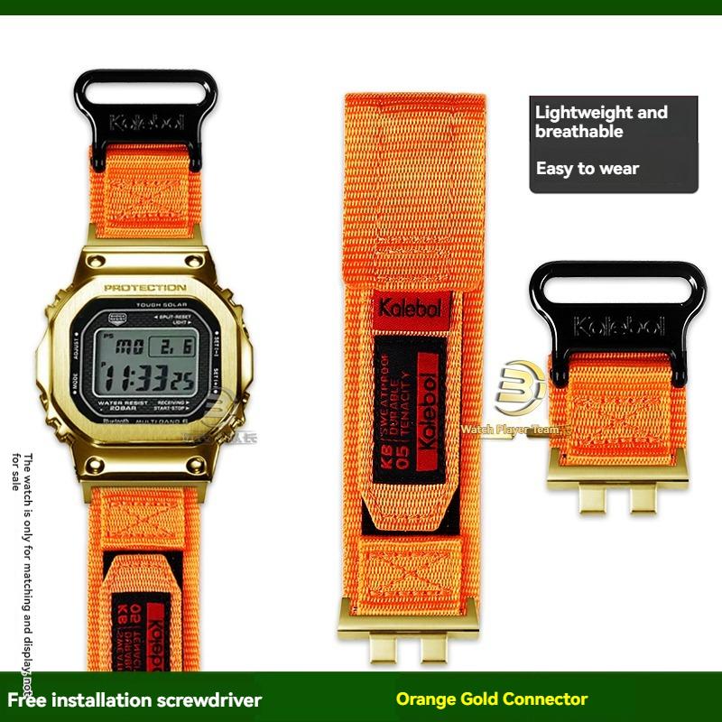 Сменный нейлоновый холщовый ремешок для Casio G-Shock GMW-B5000 Металлические квадратные часы - Спортивный водонепроницаемый регулируемый ремешок Аксессуар