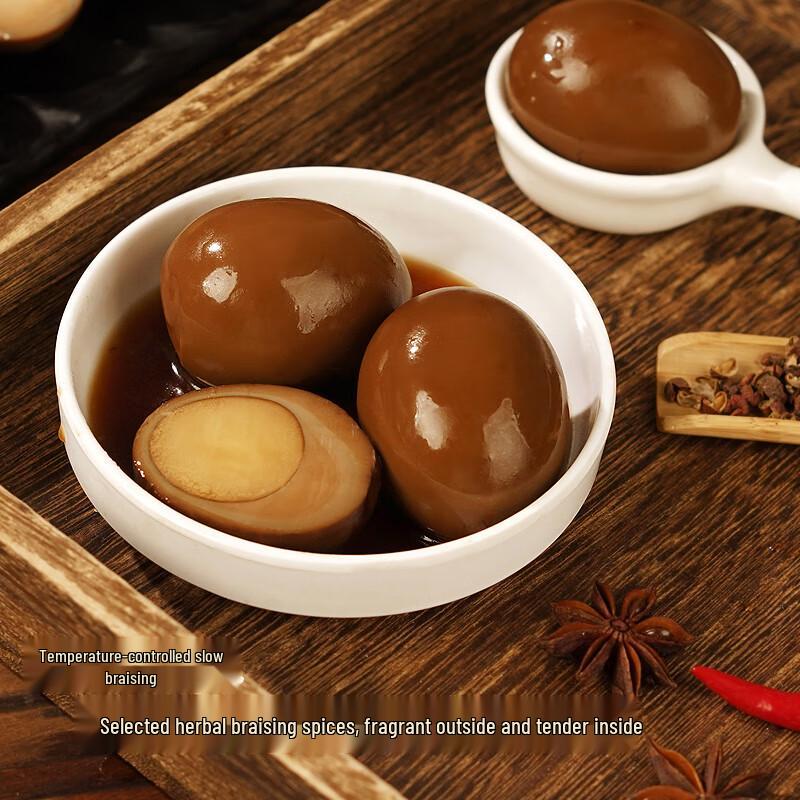 Яйца, тушеные Xiangbalao, в индивидуальной упаковке