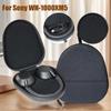 Жесткий кейс для переноски из ЭВА для наушников Sony WH-1000XM5, Bluetooth-гарнитуры, сумка для хранения, защитный чехол для путешествий, устойчивый к царапинам