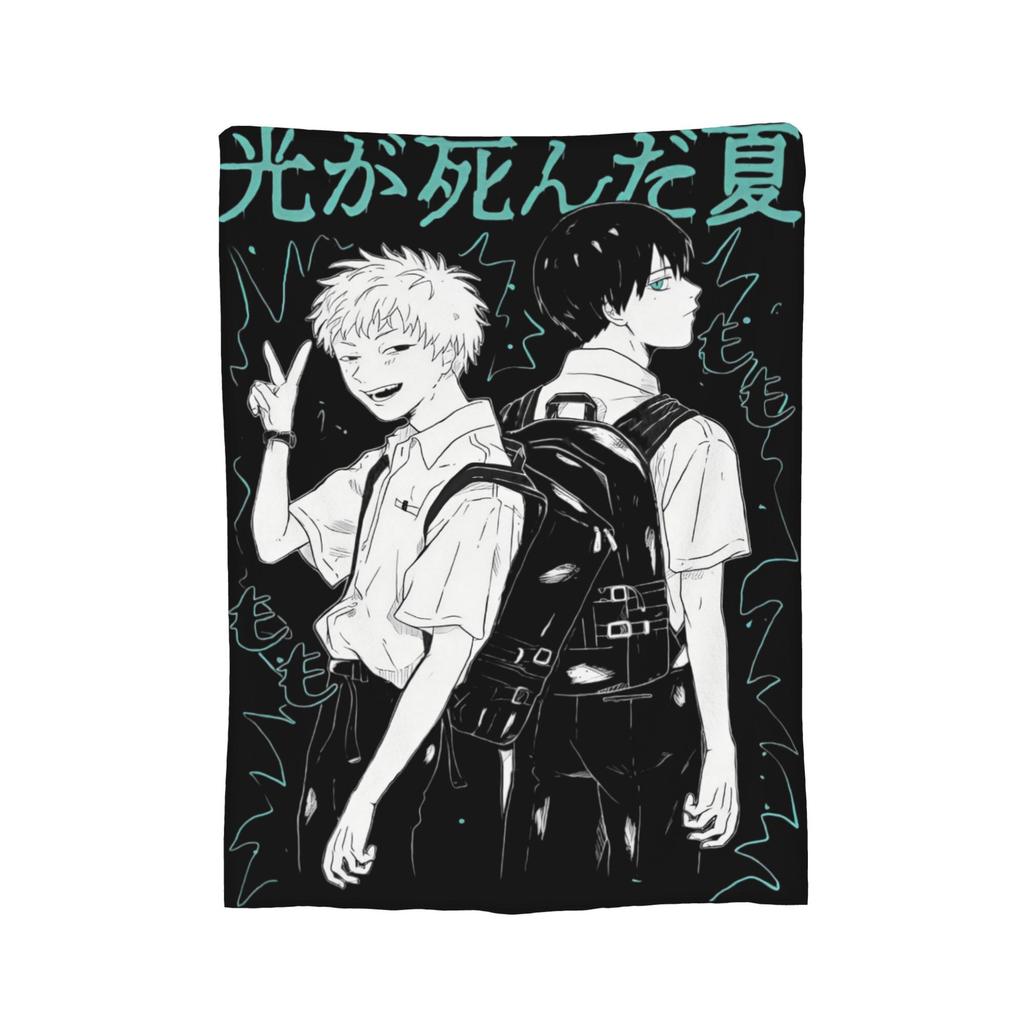 The Summer Hikaru Died Manga Blanket Multi-size Super Soft Cozy Throw Blankets for Couch Sofa and Bed