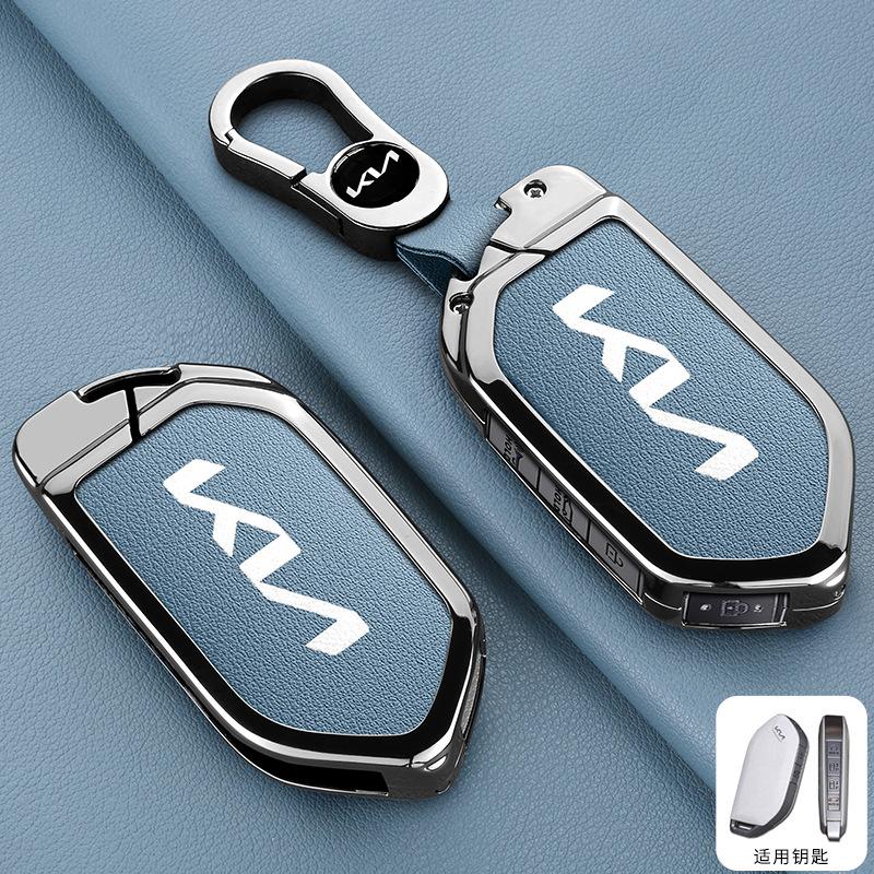 Zinc Alloy Leather Car Styling Key Case Cover for Kia Picanto Sorento MQ4 Carnival KA4 Morning K5 Carens 2024 Auto Accessories QU2