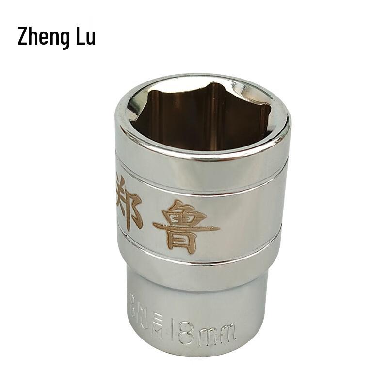 Шестигранная головка Zheng Lu