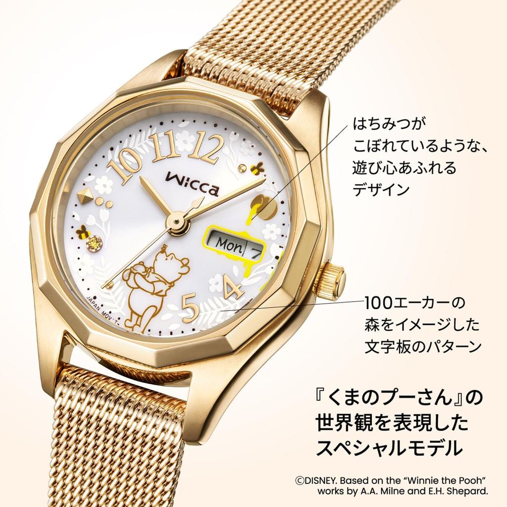Citizen Wicca Disney Collection the Special Model Solar Tech Watch Gold "Winnie Pooh" KH3-525-11 Women's