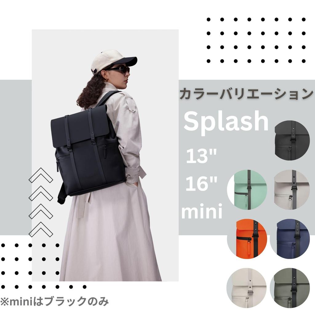 Splash Splash 11 13 16 Men [GASTON LUGA] 2.0 16'' (Cloud Cream) Backpack, Inch, Inch, Inch, PC, Tablet, Commuting, School, Lightweight, Waterproof,