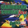 CD-сборник GODZILLA SEVEN STAR INTERNATIONAL Caribbean Sunday Mix Volume 3 KBBCD005 KBB Records JPN 2011 Япония Японский Клубный Танцевальный