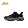 JEEP 2026 Unisex Thick-Sole Height-Increasing Dad Sneakers