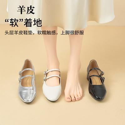 Туфли – Туфли