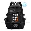 Рюкзак Zenless Zone Zero Аниме Игра Девочки Мальчики Mochila Студенческие Школьные Сумки Мультяшный Дорожный Рюкзак Праздничный Подарок
