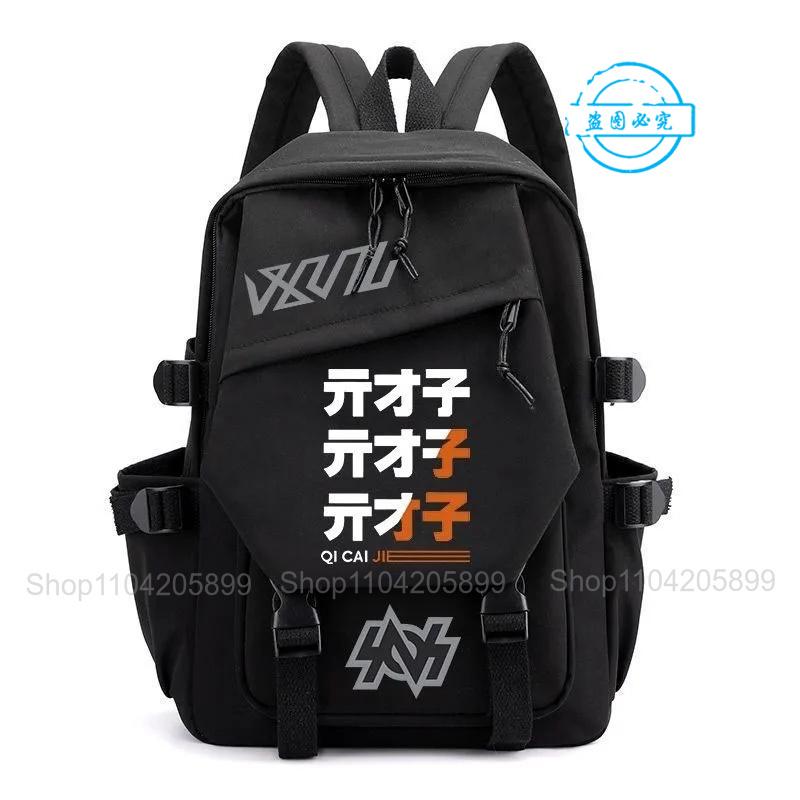 Рюкзак Zenless Zone Zero Аниме Игра Девочки Мальчики Mochila Студенческие Школьные Сумки Мультяшный Дорожный Рюкзак Праздничный Подарок
