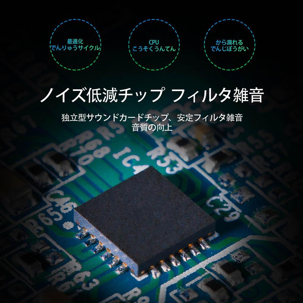 LUYING USB Audio Conversion Adapter External Stereo Sound Card 3 Pole USB Jack Earphone Adapter Compatible with PS Black 3.5mm Earphone/Mic 4/PS