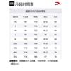 Anta Life Collection Sweatshirt Unisex Corn White 172518704-4