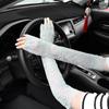 Classic Lace Summer Sunscreen Ice Arm Cuffs Fingerless Driving Gloves Arm Cover Arm Sleeve Mittens