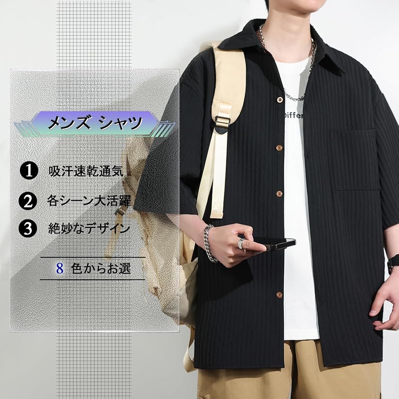 [Metakey] shirt men's short sleeve summer clothes fashion button up large size Plain color soft casual simple fashionable Popularity