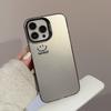 Electroplated smiley face iPhone 16 case suitable for 15 Pro Max, 12, Apple 13, high-end feel, 17 shockproof, 14 personalized