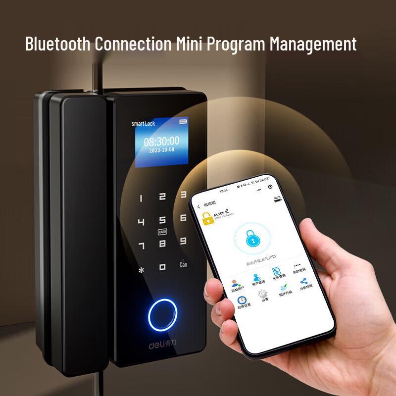 Deli AL108 Smart Glass Door Access Lock CN plug (adapter included)