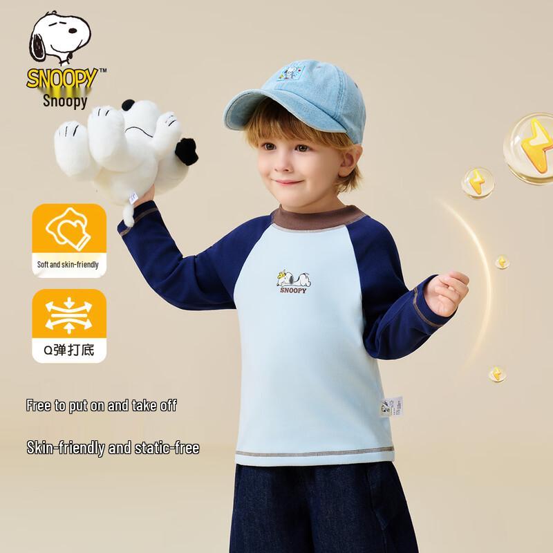 SNOOPY Мальчишеская антибактериальная футболка с длинным рукавом