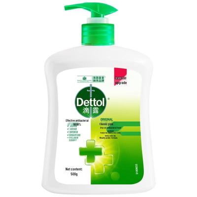 Антибактериальное мыло для рук Dettol - Классическая сосна