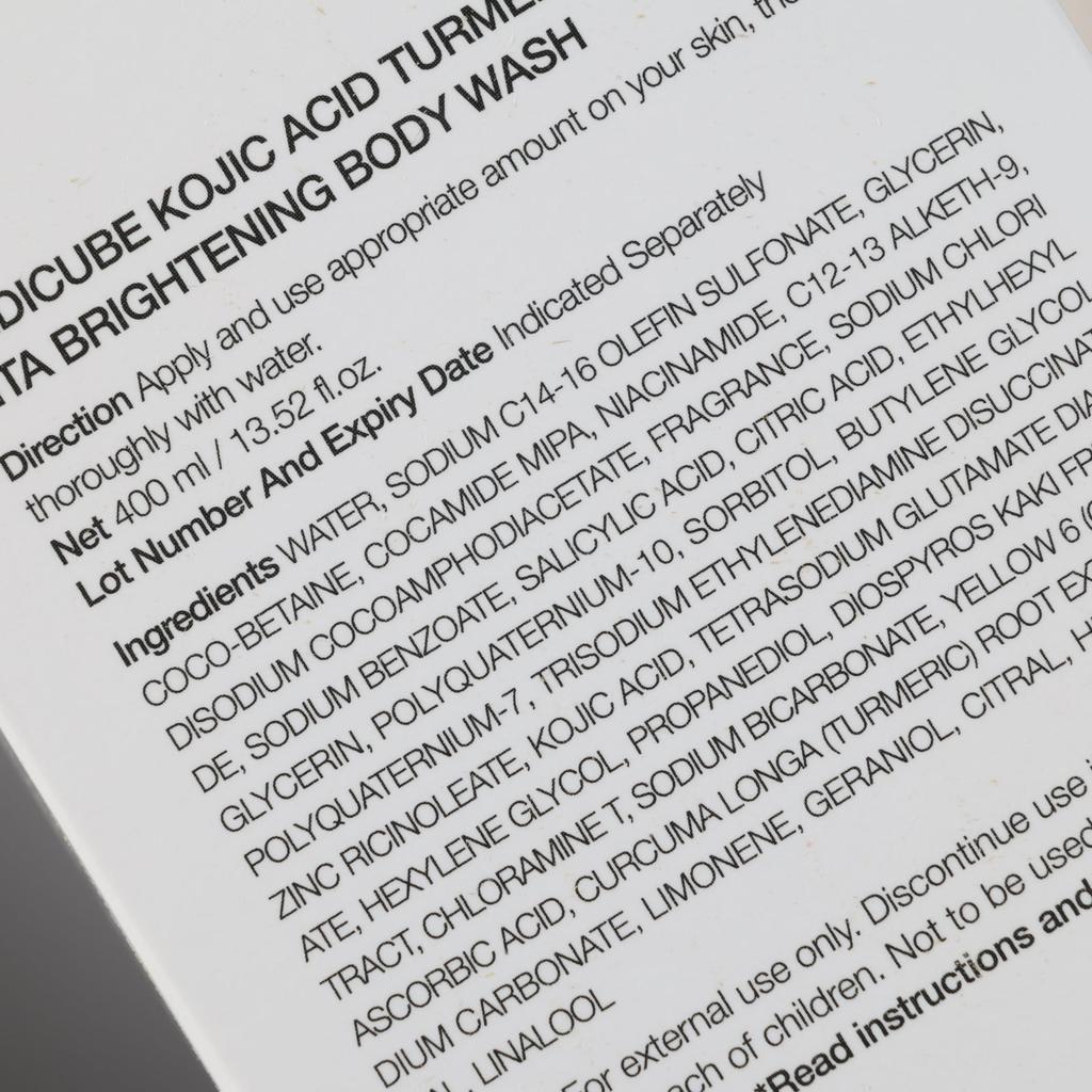 Medicube Гель для душа с койевой кислотой, куркумой и витаминами 400 мл
