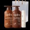 Spes Red Ginseng Oil Control Anti-Dandruff Hair Care Gift Set