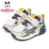 Babu Bean classmate children's baby boy toddler shoes new winter one-year-old boy piled thickened two cotton shoes