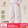 Classic Teddy Kids' Quick-Dry Sporty Cargo Pants