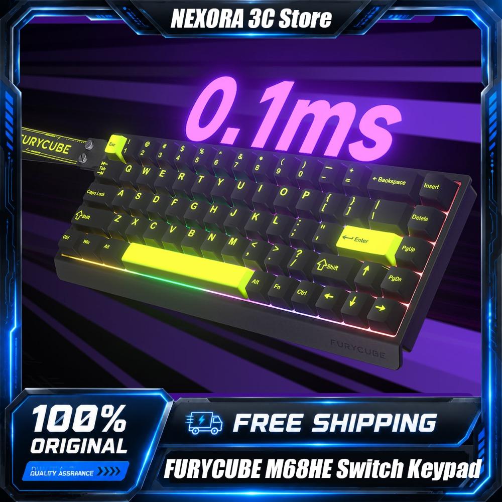 FURYCUBE M68HE Магнитная игровая клавиатура с эффектом Холла, быстрый триггер RT 0,1 мм, низкая задержка, для Valorant CS2