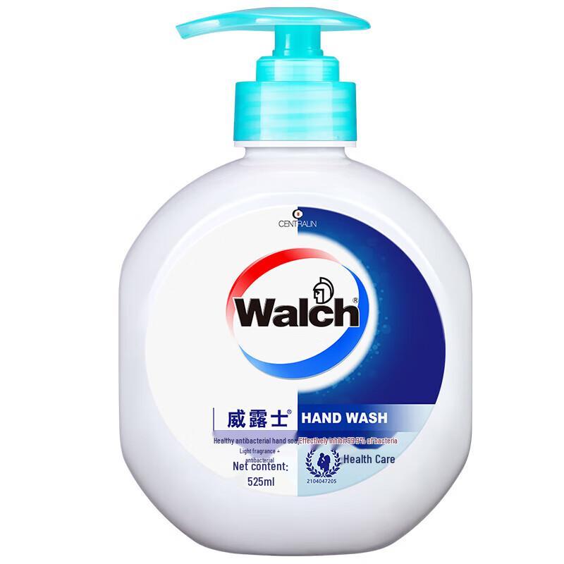 Walch Fresh Scent Antibacterial Hand Wash