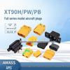 Высокоточный разъем XT90H-F (папа-мама) для литиевых батарей модельных самолетов (XT90S, XT90E-M)