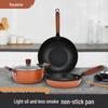 Royalstar Non-stick 3-Piece Cookware Set