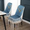 Special-Shaped Chair Seat Cushion Light Luxury Conventional Large Version Dining Table Chair Cover Universal Non-Slip And Breathable Cover In Stock