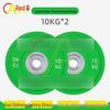 Chiao 100KG Colored Rubber Barbell Weight Plate Set