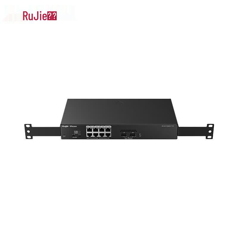 Ruijie Network Switches & Optical Modules