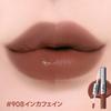 Laka Perfect Twin Lip (#908 В кофеине) | 2-в-1 | Матовая помада | Блестящая помада | Стойкий | Стойкий