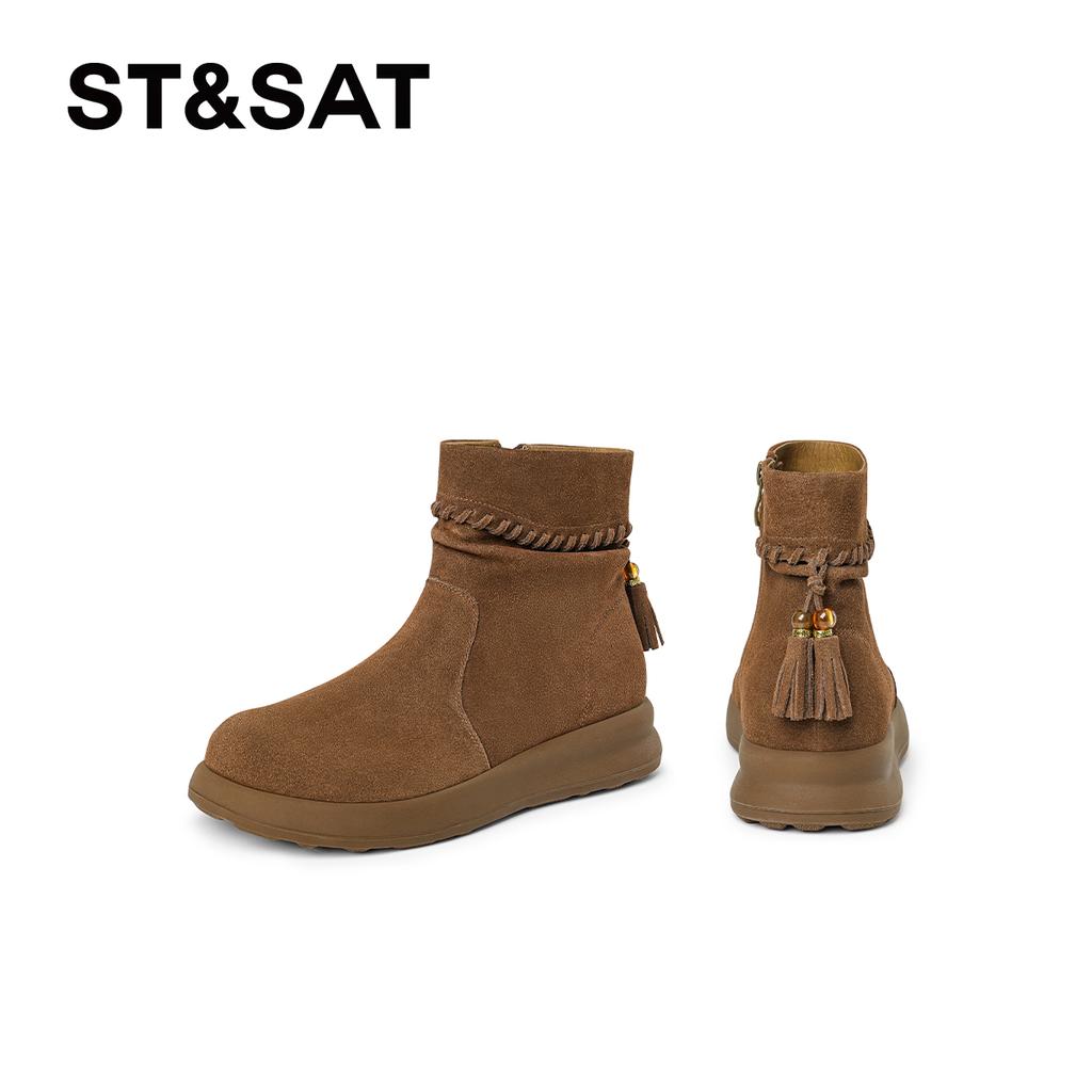 St&Sat Women's Leather Fashion Boots with Retro Tassels