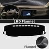 for DR 3.0 4.0 5.0 DR3 DR4 DR5 DR 3 4 5 Car Dashmat Dashboard Cover Pad DashMat Accessories Sunshade Protective Carpet