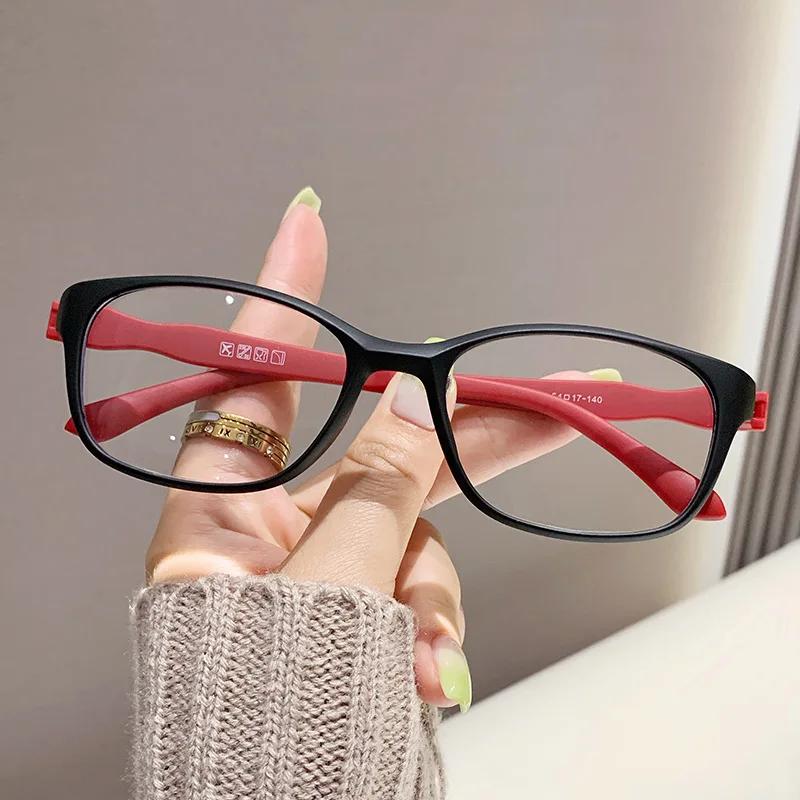 New Ultra Light Presbyopia Glasses For Men  High Definition Anti Blue Light Reading Glasses Elderly Small Frame Glasses