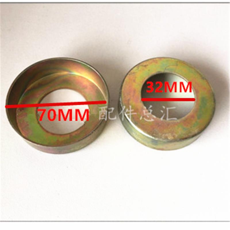 5pcs Dust cover A21B4-12002
