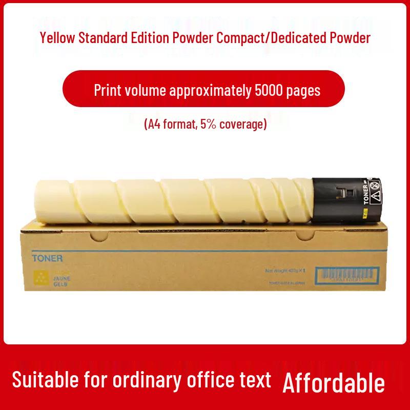 Konica Minolta Compatible Toner Cartridge for C286i, C226i, C266i, C7222i, C7228i (TN228/TN229)