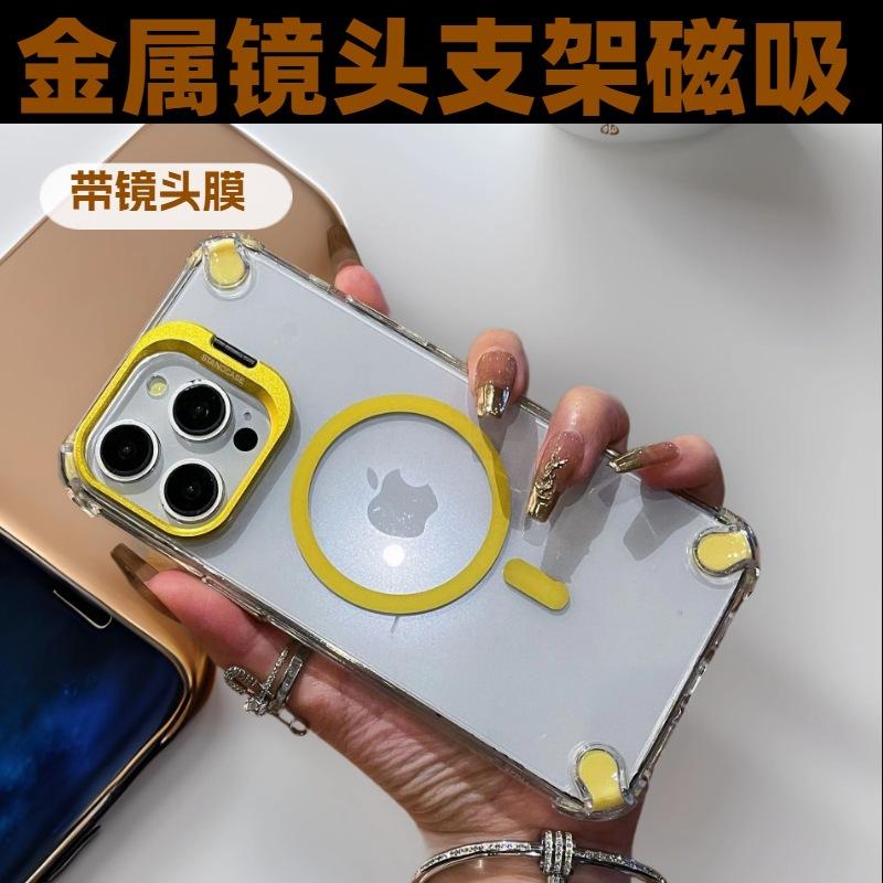 Новый держатель для AirTag U2 Магнитный чехол для мобильного телефона Apple 17PRO Металлический держатель для объектива Подходит для чехла 17AIR с защитой от падения