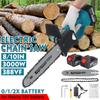 3000W 8/10 Inches Chainsaw With 2PC Li-ion Battery Brushless Motor Rechargeable Woodworking Tool 388VF Cordless Electric Saw