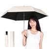 Automatic Opening and UV Complete Folding Parasol and Rain for Both Sunny and Rainy Prevents Protects Against UV Rays and Heat Protects Heat Windproof