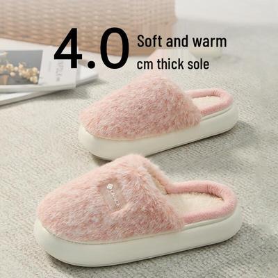 Плюшевые домашние тапочки