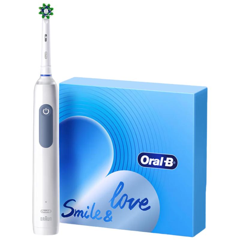 Oral-B Pro Electric Toothbrush Gum Care Gift Set