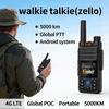 Zello Global Android Walkie Talkie Walkie Talkie Handset 4G Full Netcom с Bluetooth Wi-Fi Междугородние PTT-вызовы