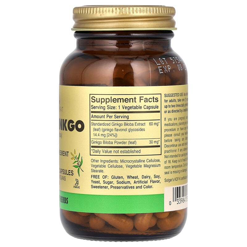 Super Ginkgo, 120 Vegetable Capsules