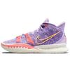 Kyrie 7 Daughters Unisex Sneakers Purple Lilac Melon-Tint CQ9326-501