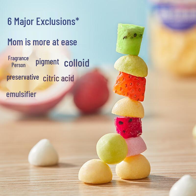 Zhai Yang Yang Milk Melt Baby Snacks