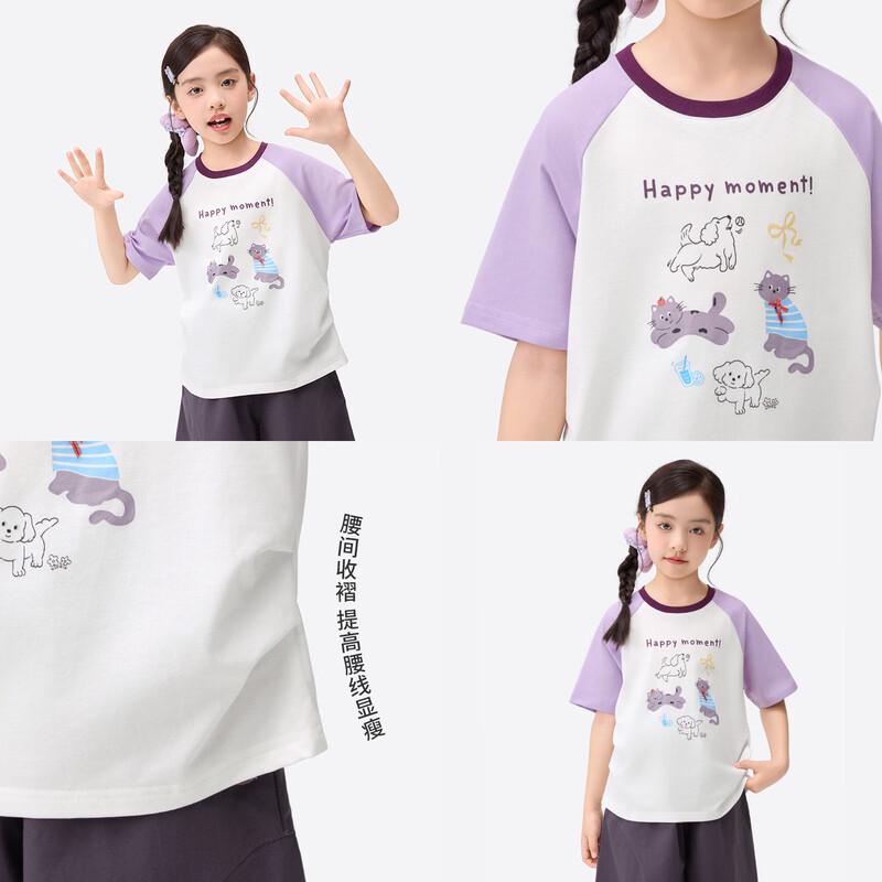 Xiao Yin Man Girls' 10A Antibacterial Pure Cotton Short Sleeve T-Shirt