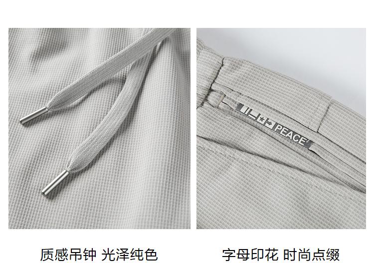 Comfortable elastic casual pants for spring and summer, new style with drawstring and elastic waistband, men's nine point pants